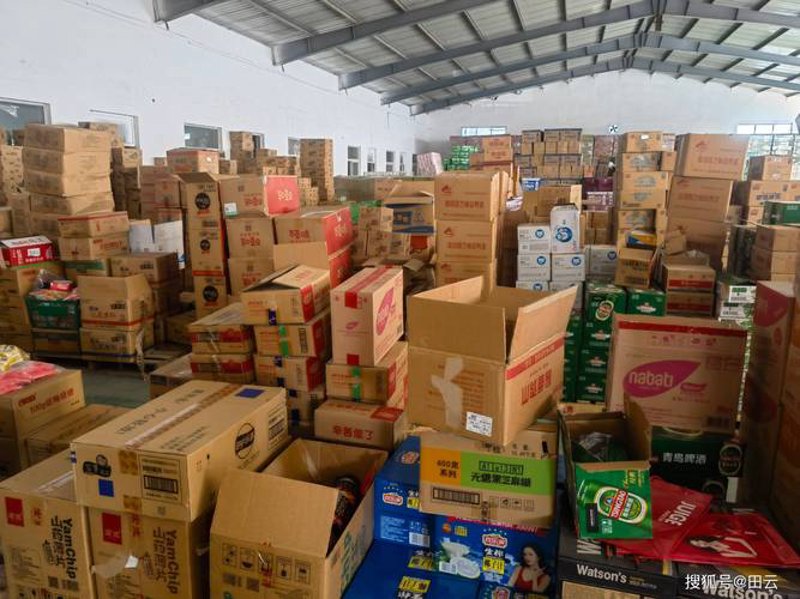 日用百货批发：零售业的风向标