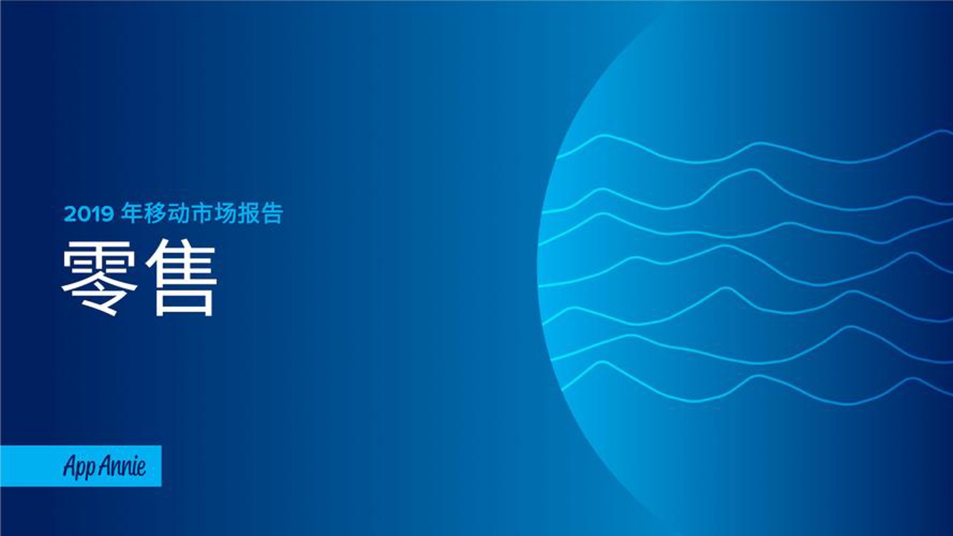 柄皓商贸